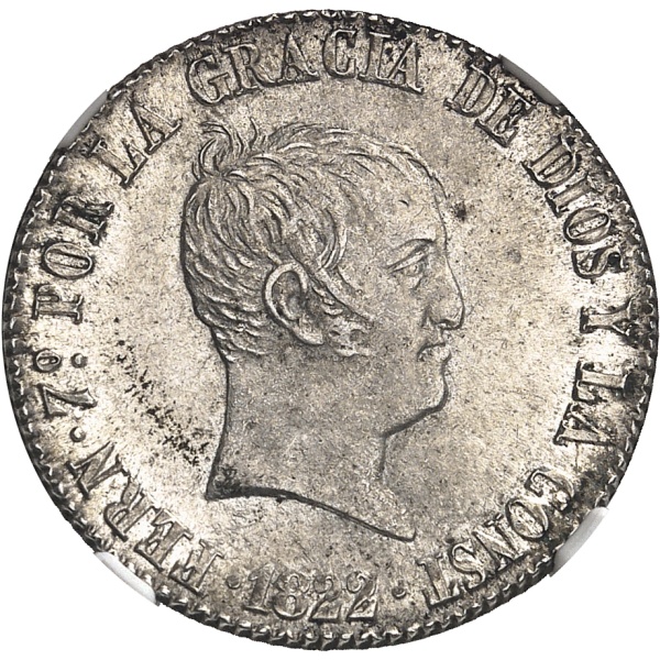 Lot 258