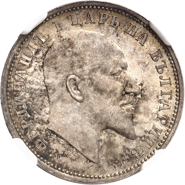 Lot 316