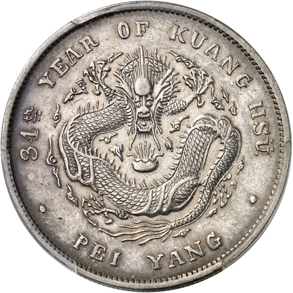 Lot 323
