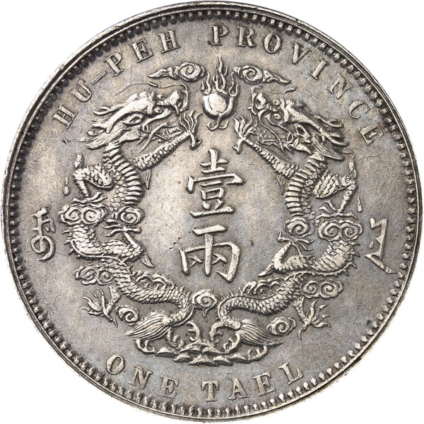 Lot 325