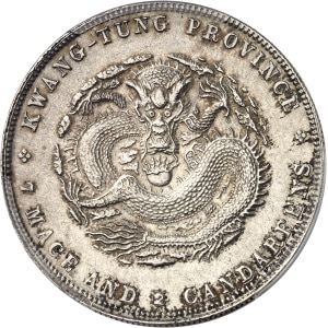 Lot 334