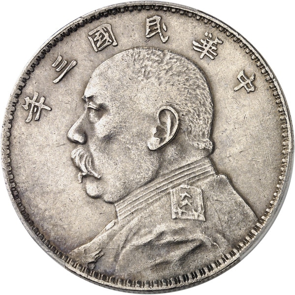 Lot 340