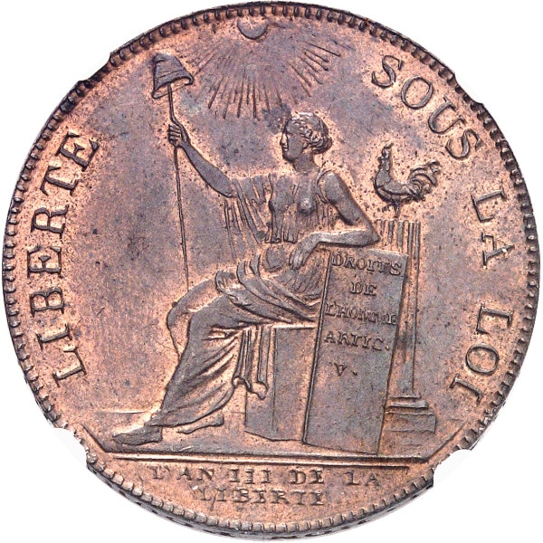 Lot 552