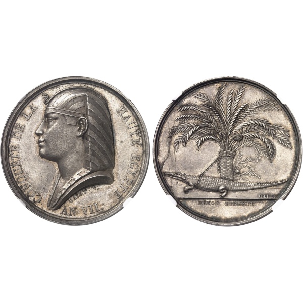 Lot 556