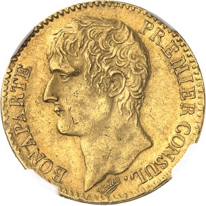 Lot 567