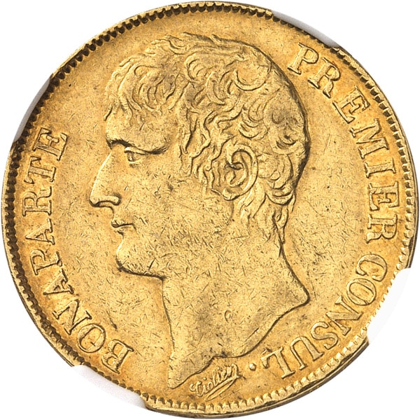 Lot 570