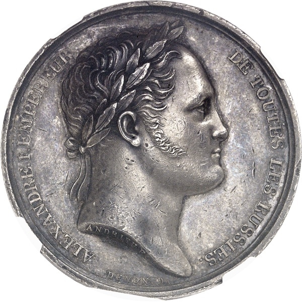 Lot 622