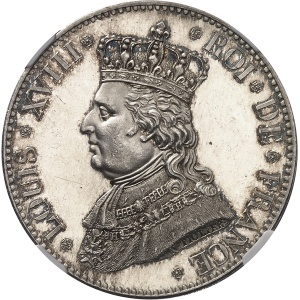 Lot 641