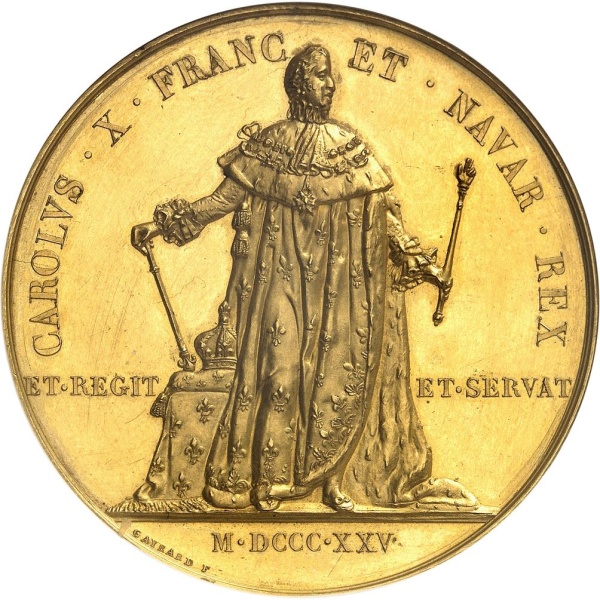 Lot 652