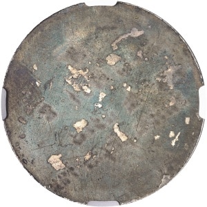 Lot 732