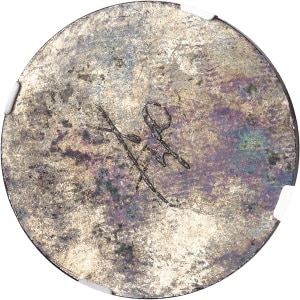 Lot 738
