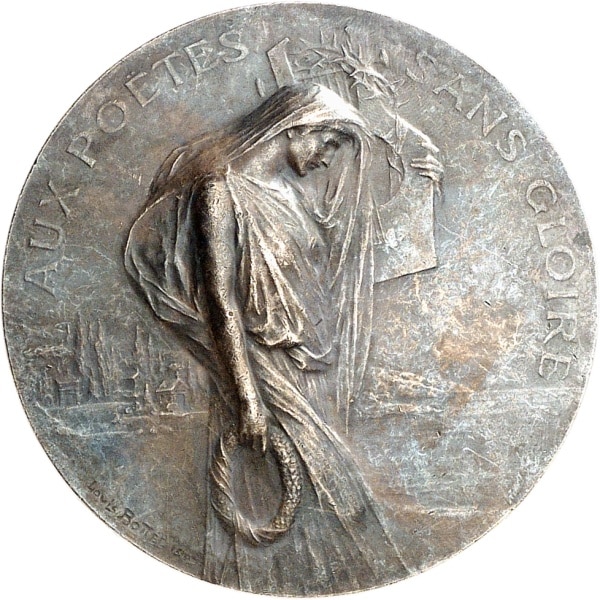 Lot 820