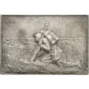 Lot 821