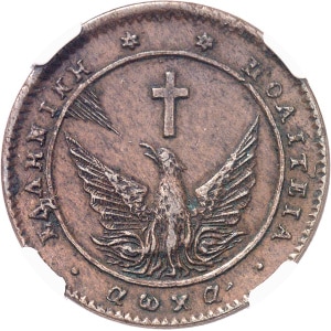 Lot 934