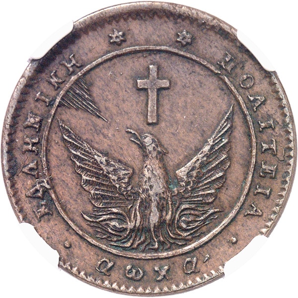 Lot 934