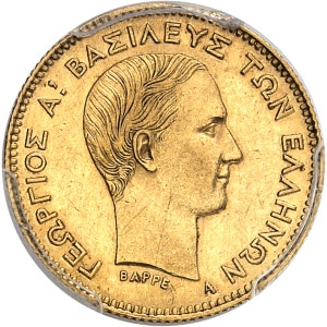 Lot 935
