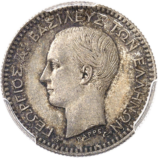Lot 937