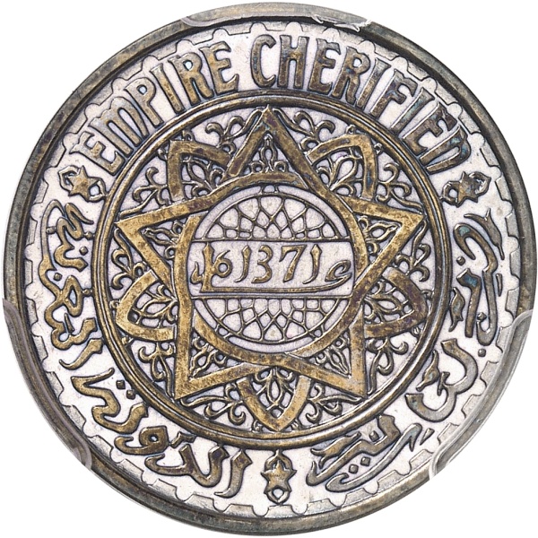 Lot 1345