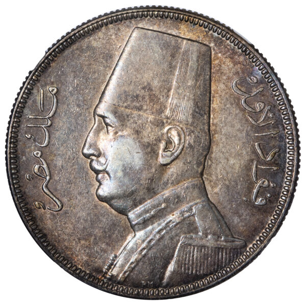 Lot 139