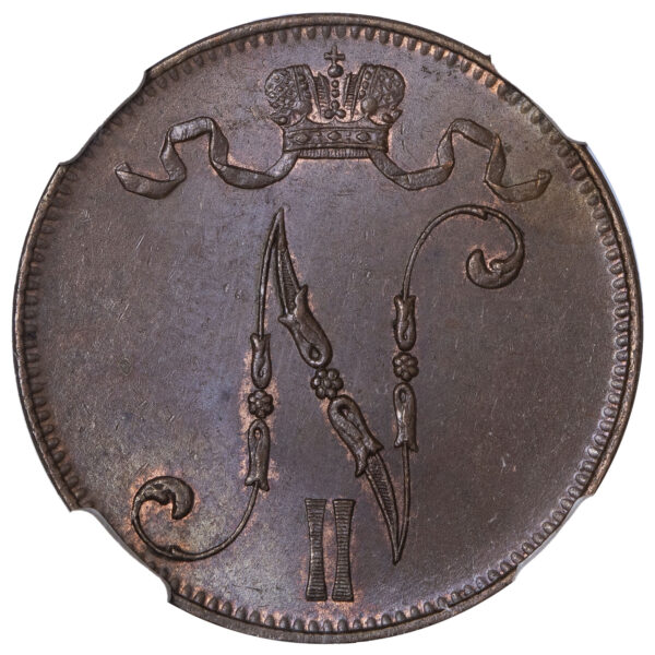 Lot 150