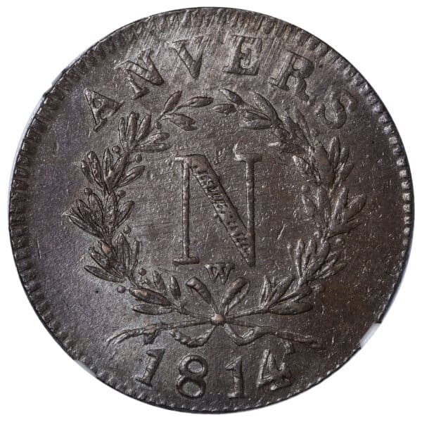 Lot 607