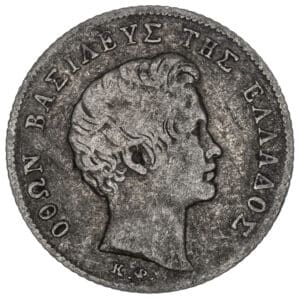 Lot 857