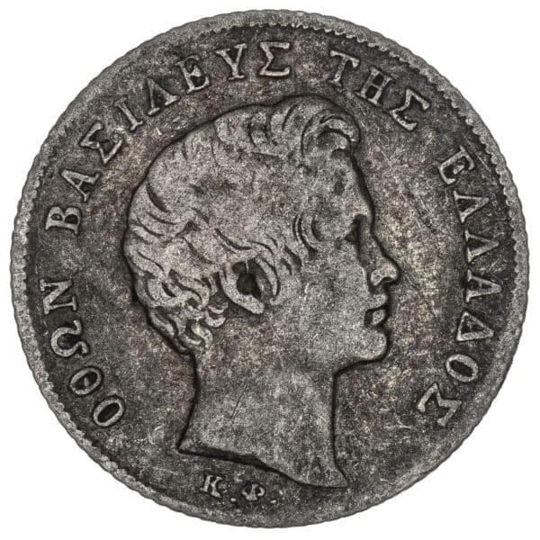 Lot 857