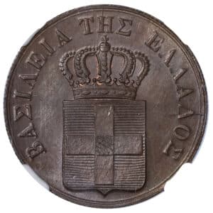 Lot 858