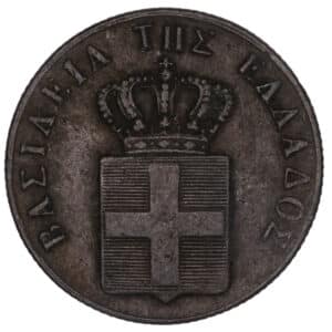 Lot 859