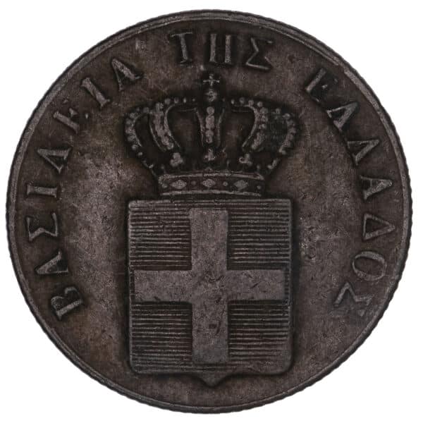 Lot 859