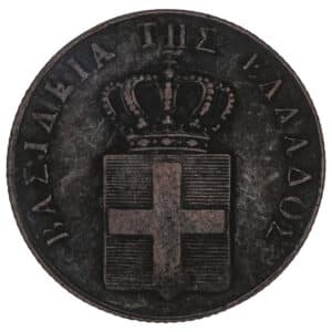 Lot 860