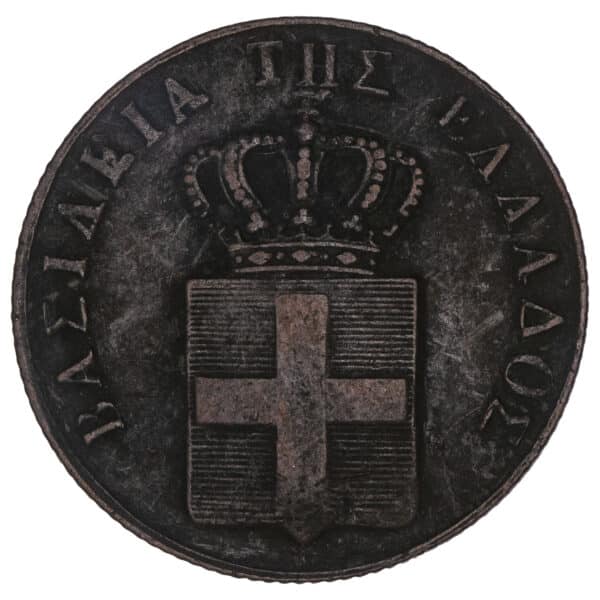Lot 860