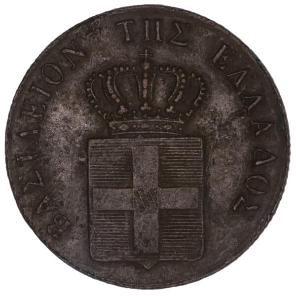 Lot 863
