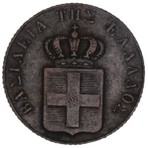 Lot 864
