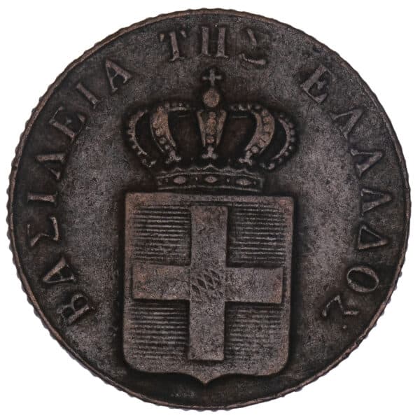 Lot 864