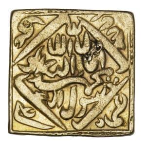 Lot 867