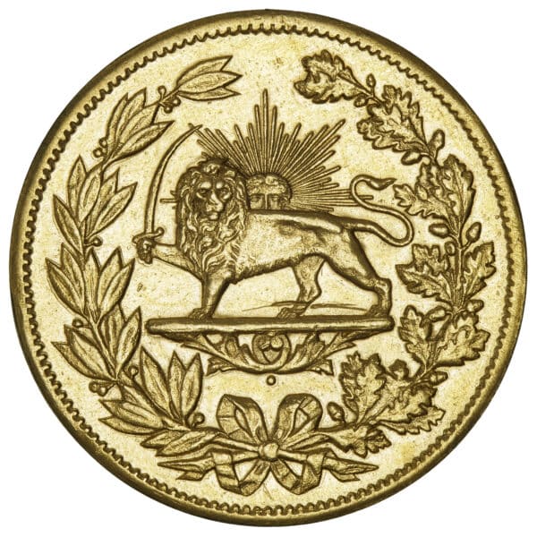 Lot 870