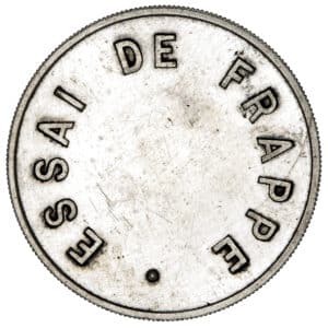 Lot 871
