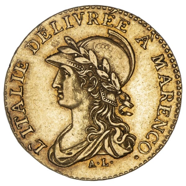 Lot 873