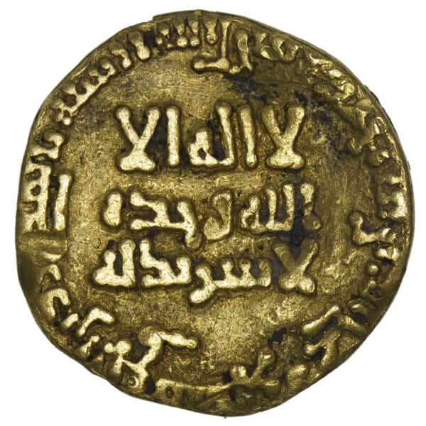Lot 914