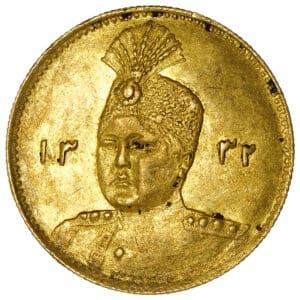 Lot 923