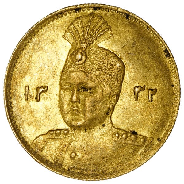 Lot 923