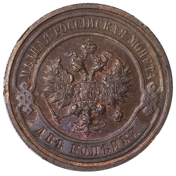 Lot 952