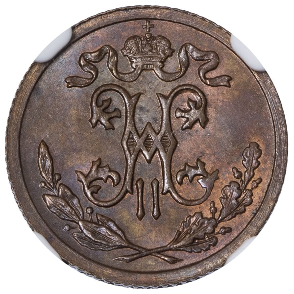 Lot 958