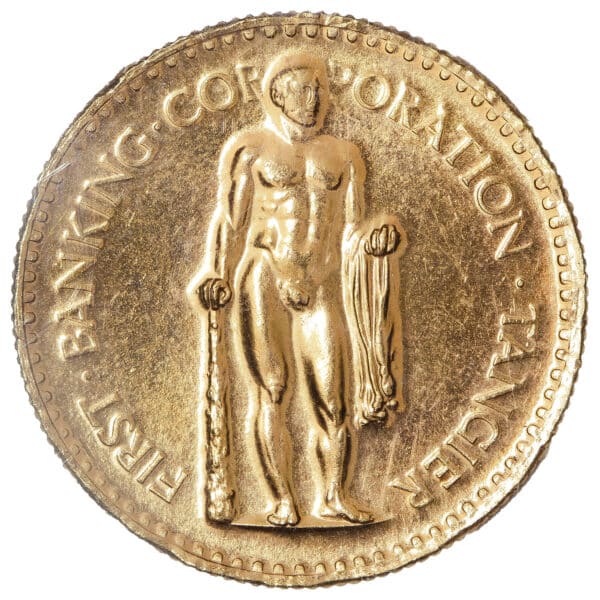 Lot 1004