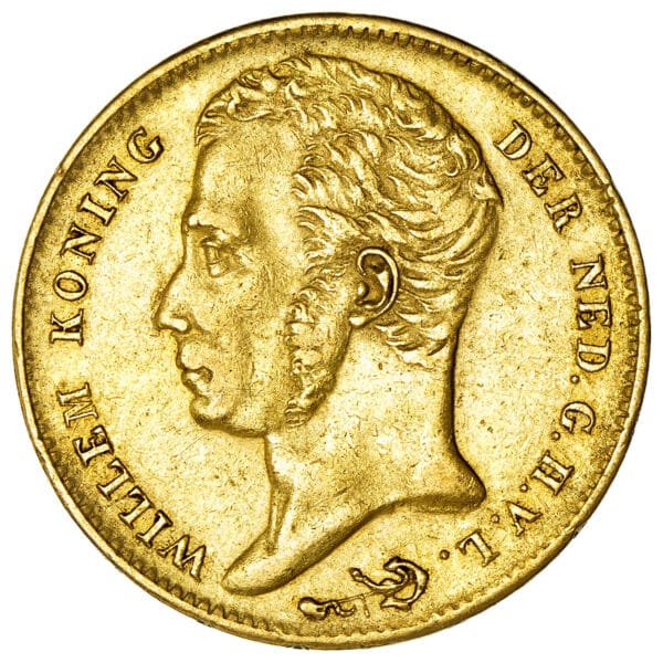 Lot 1063