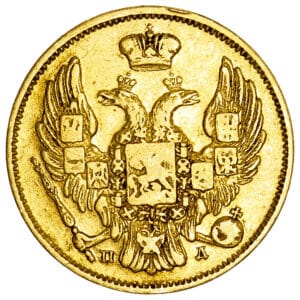 Lot 1075
