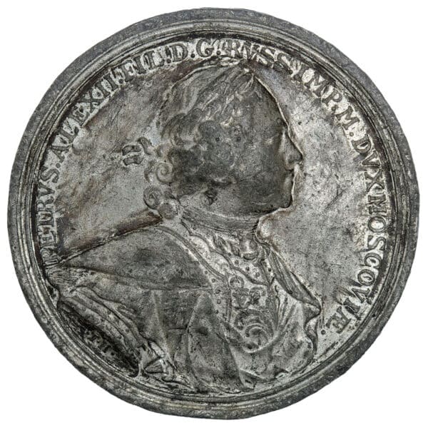 Lot 1081