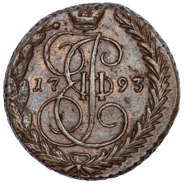 Lot 1083