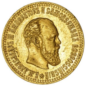 Lot 1084